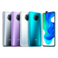 Xiaomi Poco F2 Pro